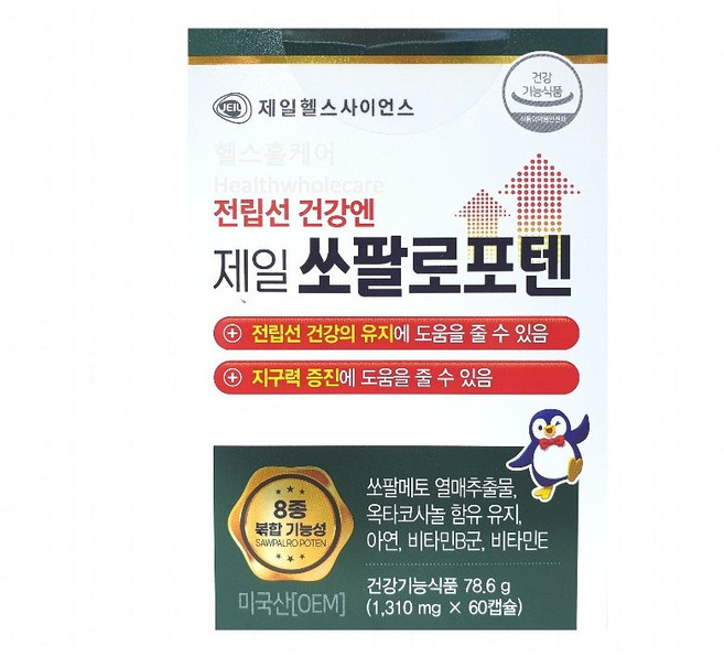 제일 쏘팔로포텐 쏘팔메토 쏘팔코사놀, 1개, 60회분