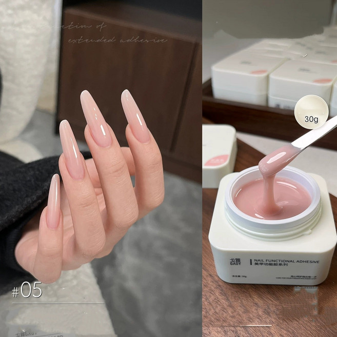 GAOY 컬러 빌더 베이스 30g 브러시 포함 4-in-1 오래 지속되는 네일 젤 누드 핑크 천연 젤리 자외선 차단 경화 강화 씨 259880, 씨 핑크