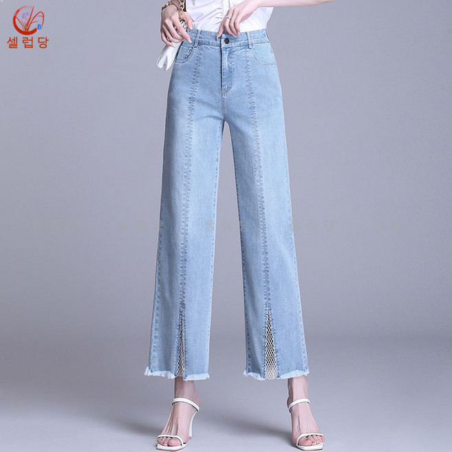 셀럽당 여자 바지 청바지 여름 가을 오픈포크 얇은 9부 와이드 팬츠