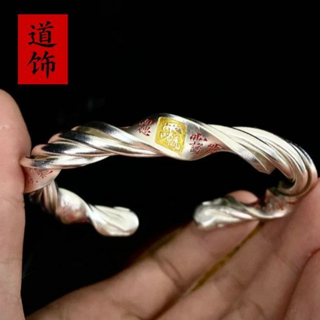 道家雷部三十六帥敕令硃砂紅手鐲 復古時尚個性鐲子