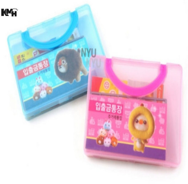 은행놀이세트 4개 어린이집용품 지폐장난감 역할놀이