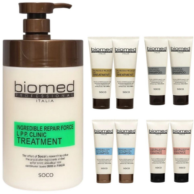 바이오메드 프로페셔널 리페어포스 LPP 클리닉 트리트먼트 헤어 팩 대용량 1000ml, 1kg, 1개