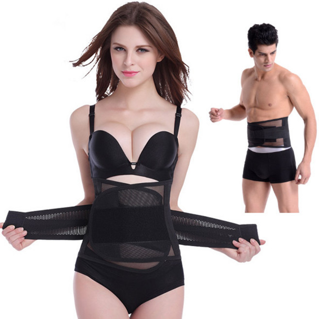 허리보호대 복대 압박 밴드 뱃살보정 벨트 다이어트, 1개, 메쉬허리보호대 XL