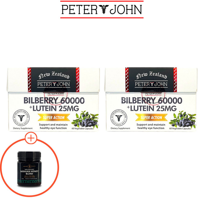피터앤존 뉴질랜드 빌베리 60000mg 루테인 25mg 60캡슐 2개, 60정