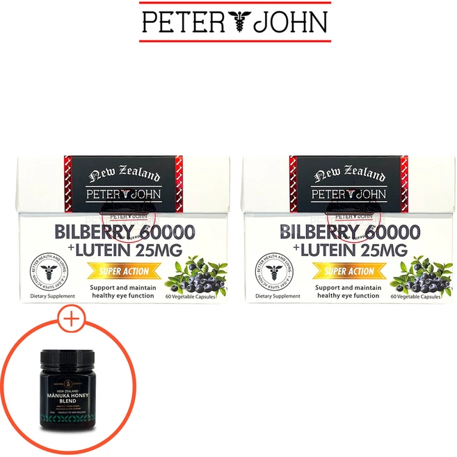 피터앤존 뉴질랜드 빌베리 60000mg 루테인 25mg 60캡슐 2개, 60정 - 쿠팡