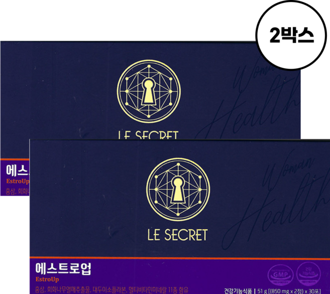 뉴트리원 르시크릿 에스트로벤 포 우먼, 60회분, 2박스