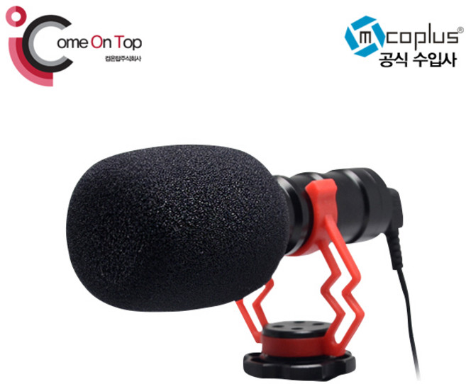 엠코플러스 단일 지향성 스마트폰용 카메라용 마이크 VM-M03, 1개