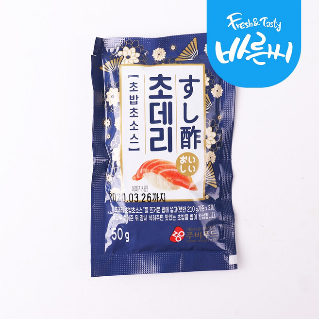 바른씨 주비푸드 초데리 50g, 1개