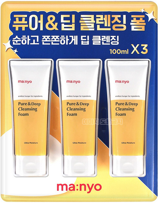 마녀공장 퓨어 앤 딥 클렌징폼, 100ml, 3개