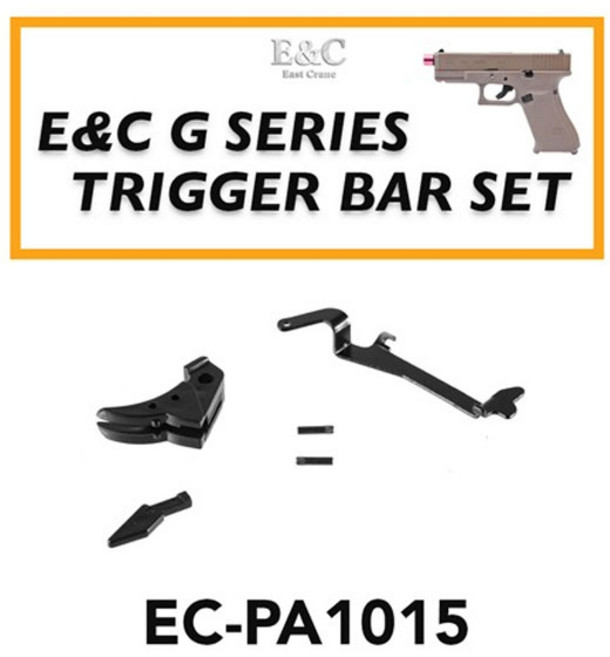 |건스토리| E&C G Series Trigger Bar Set (트리거바 세트), 1개, triggerbar