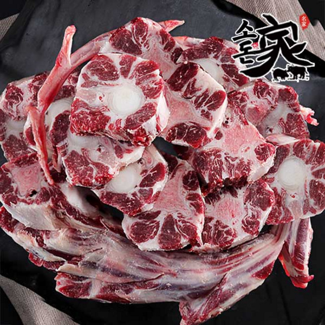 한우 곰탕용 꼬리반골 3kg 보신 사골