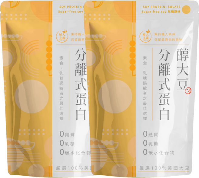 植人主義 VeganGoal 分離式大豆蛋白 美國直送 純素, 1kg, 2個