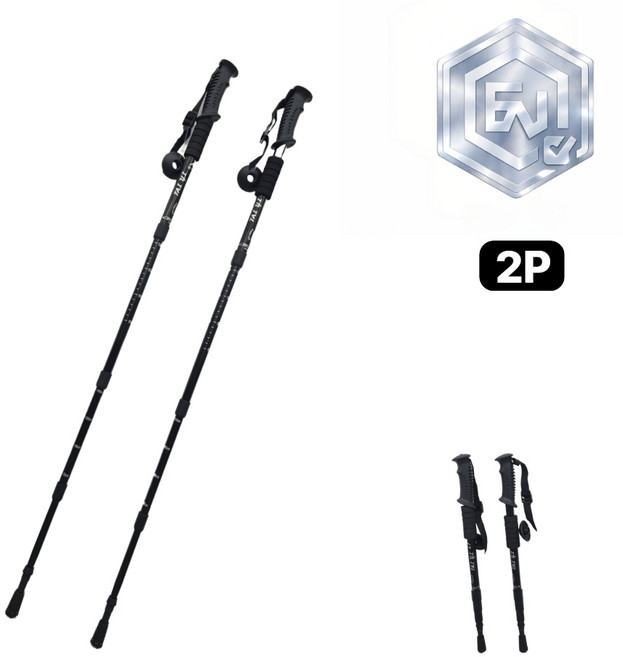 에보윈 스카이 고강도 초경량 4단 접이식 휴대용 등산스틱 7075 2P, 블랙, 1세트