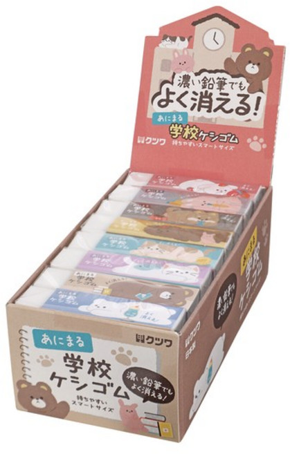 KUTSUWA 學校系列橡皮擦, 4個, 可愛動物