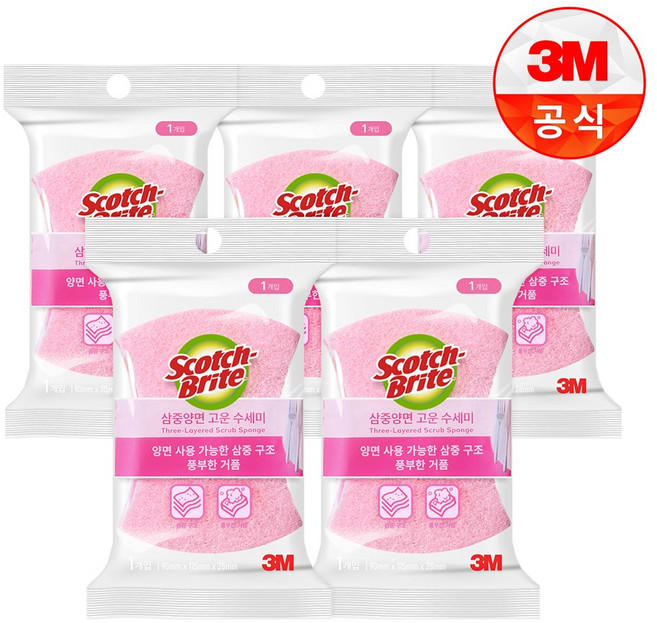 스카치브라이트 3M 향균 삼중양면 고운 수세미 랜덤발송, 1개, 5개