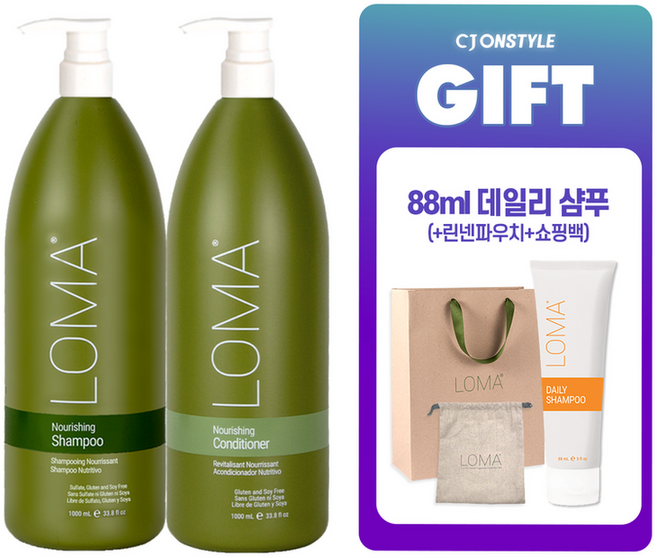 7위 - 로마 스페셜 미국 너리싱 샴푸 1L+너리싱 컨디셔너 1L+데일리샴푸 88ml+파우치+쇼핑백, 1개