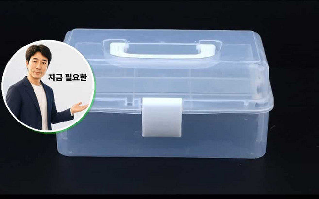 지금 필요한 소형 다용도 투명 가정집 휴대용 멀티 1개 3단 공구함 소품수납함 K31872EA, 본상품