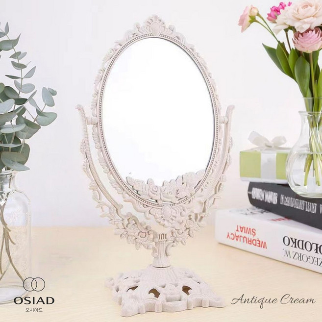 오시아드 양면 엔틱 탁상 거울, 엔틱 크림