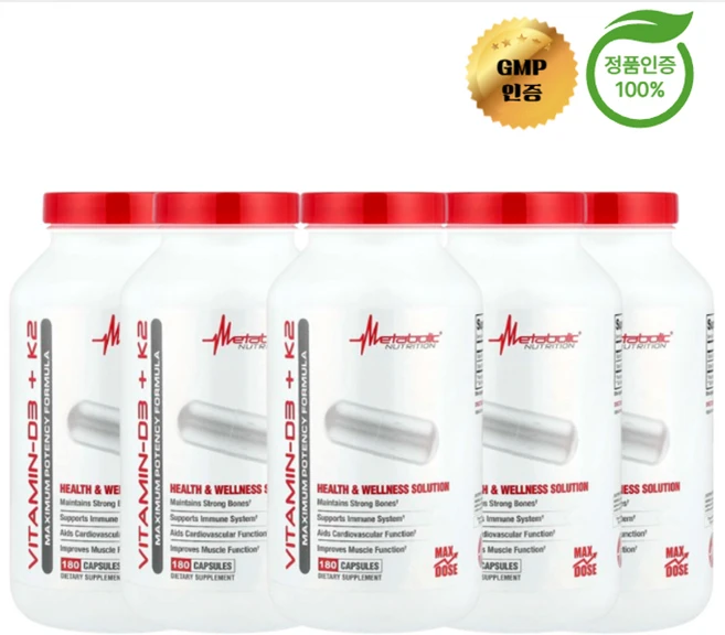 3+2 메타볼릭 뉴트리션 비타민D3 + K2 캡슐 180정, 5개, 180회분 - 쿠팡