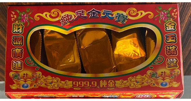 純金金條，999.9, 1個, 小元寶（超商取最多１１０盒）,【收據．需要請備註】