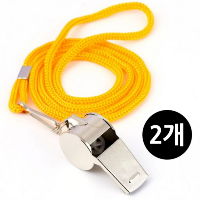 본라이프 안쉼귀가 목걸이 메탈 호루라기 호신용 호각 호루라기목걸이 심판 휘슬 스포츠 호루라기, 2개, 노랑