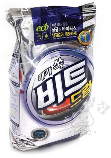 파워 비트 드럼용 가루세제 2.5kg 리필 빨래가루세제, 1