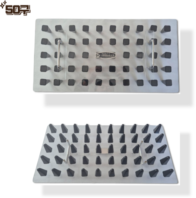 [32구~128구] 국산 국내산 모종누름판 이식판 가식판, 1개