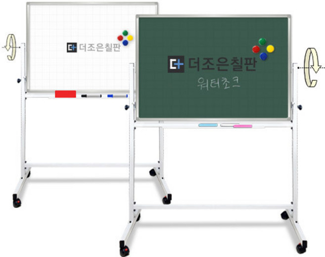 양면칠판 [자석화이트보드+워터초크자석칠판] 화이트스탠드포함, 실버알루미늄, 900x1200