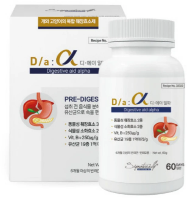 [시그니처바이] D/a 알파 60g 복합 췌장효소 보조제 유통기한 26년 5월 29일, 1 - 쿠팡