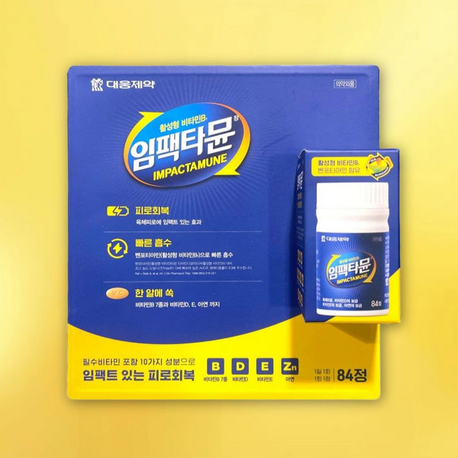 대웅제약임팩타뮨 임팩타민프리미엄 임펙타민 활성형비타민, 84정, 3개