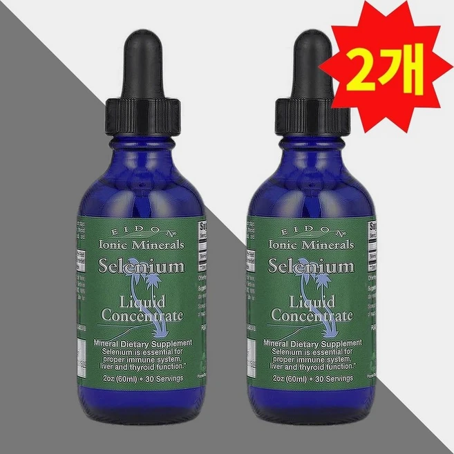 에이든 셀레늄 액상 260mcg 60ml 마시는 셀레니움 Selenium 2개 - 쿠팡