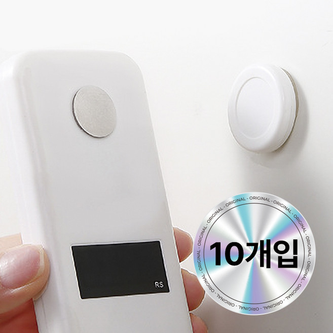 스톤락 리모컨 소품 부착 홀더 강력 자석 패드 10P, 10개