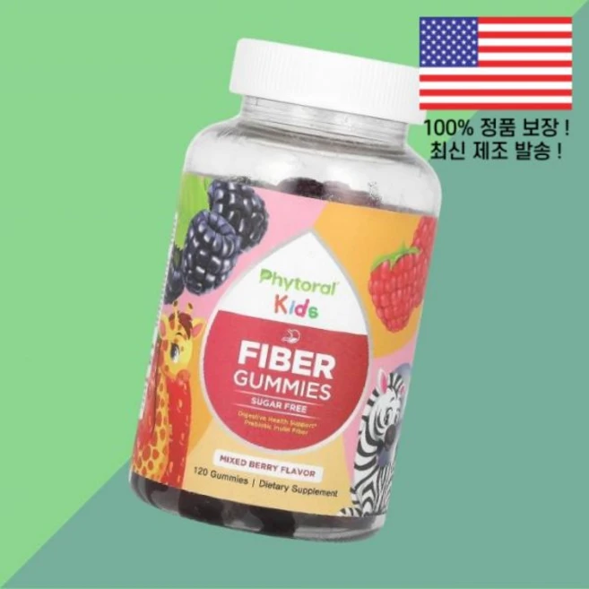 파이토랄 어린이 칠드런 키즈 아이용 섬유 젤리 구미 믹스 베리 120 Phytoral Kids Fiber Gummies Mixed Berry, 파이토랄 어린이 칠드런 키즈 아이용 섬유 젤리 구미 믹 - 쿠팡