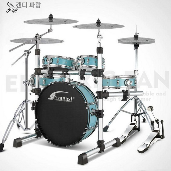 가성비 휴대용 드럼세트 연습용 입문 초보자 악기 버스킹 전자드럼, 1개, 사탕파랑 5드럼 4심벌