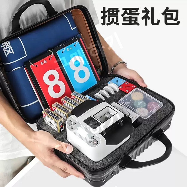 카드 딜러 포커용품 게임 세트 테이블 천, 로얄패키지 B12, 1개