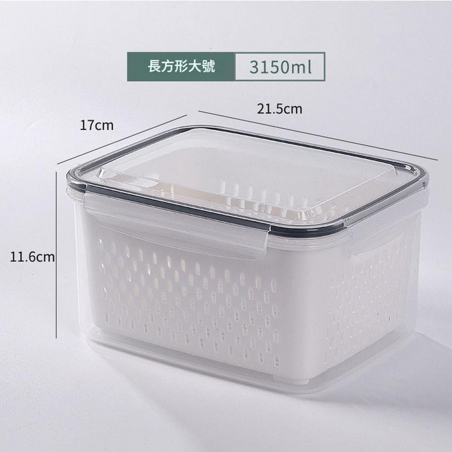食品級塑膠奶瓶收納盒 家用儲物盒, 平蓋款7020灰色3150ml, 如圖所示