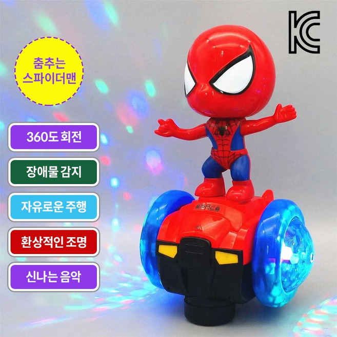 베이제 360도 뒤집기 스파이더맨 전동 스턴트카 어린이 완구 JKD-802, 1개, 레드