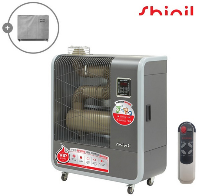 [25년형] 신일 돈풍기 원적외선 튜브히터 국내생산 업소용 공업용 산업용 석유난로 공장 창고 교회 강당, SBH-F11000K (11000Kcal 27형)