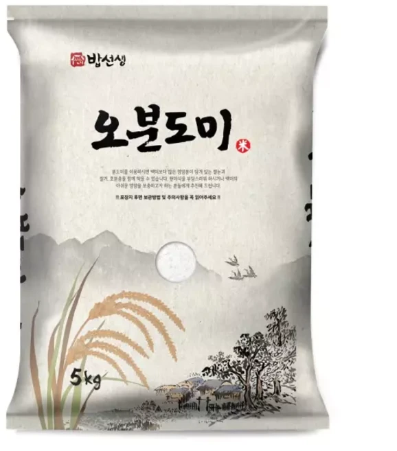 2025년산 오분도미 오분도쌀 5kg 1개
