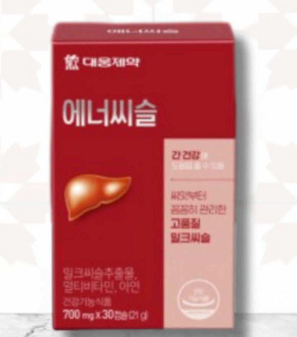 대웅제약 에너씨슬 밀크씨슬 베이직 1박스 (1개월 분 30캡슐) 간을 위한, 1개, 30정