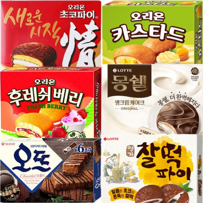초코파이 카스타드 후레쉬베리 몽쉘 오뜨 찰떡파이 (6종세트)