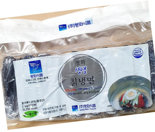 평화 칡 냉면 2kg 칡냉면사리 비빔냉면 물냉면, 1개