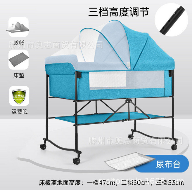 可擕式嬰兒床 帶滾輪多功能可折疊 可移動 新生兒童床, 藍色 可升降可搖床 尿布台