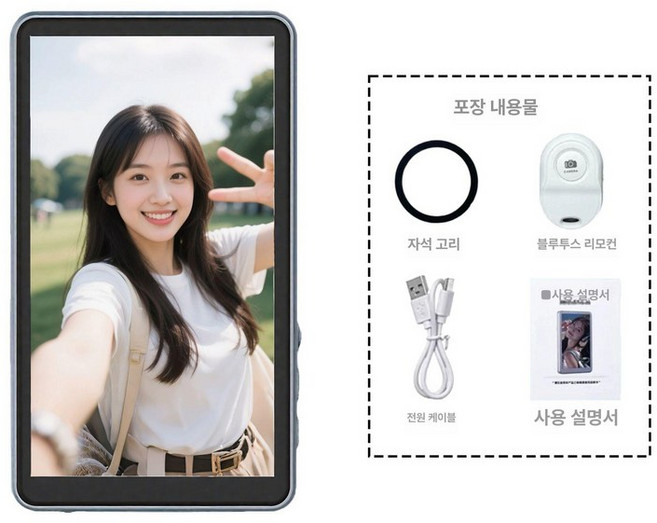 휴대용 셀카 미러링 디스플레이 셀카모니터 맥세이프셀카, 티타늄그레이 1세대 1080p, 티타늄그레이 1세대 1080p, 1개