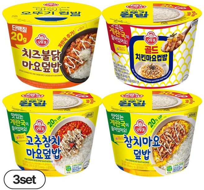 오뚜기 마요 컵밥 골라담기 4종 각 3개씩(치즈불닭+치킨마요+고추참치마요+참치마요) (총 12개)