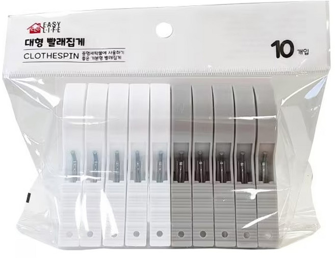 삼우 빨래집게 대, 혼합, 10개