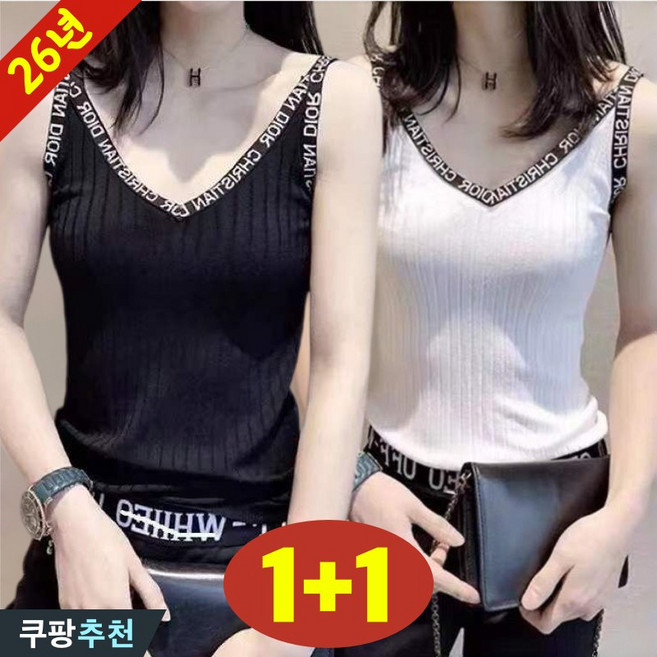 DEARHUA 1+1 여성 골지 면스판 기본 쿨 니트 끈 나시 티 봄 여름 빅사이즈 추천 레터링 자수 냉장고 시원한 아이스 스판 민소매 데일리 베이직 슬림 스포츠 코디 이너 티셔츠