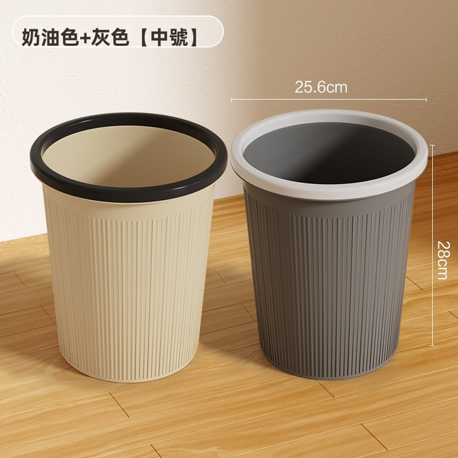 VANLUEE 大容量新款衛生間垃圾桶專用室內辦公室客廳大號2025廁所廚房, 灰色（3407）