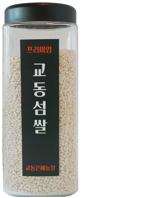 [산지직송] 교동은혜농장 2025년 햅쌀 찹쌀 강화도쌀 강화섬쌀 교동섬쌀 쌀 갓도정, 1개, 1kg