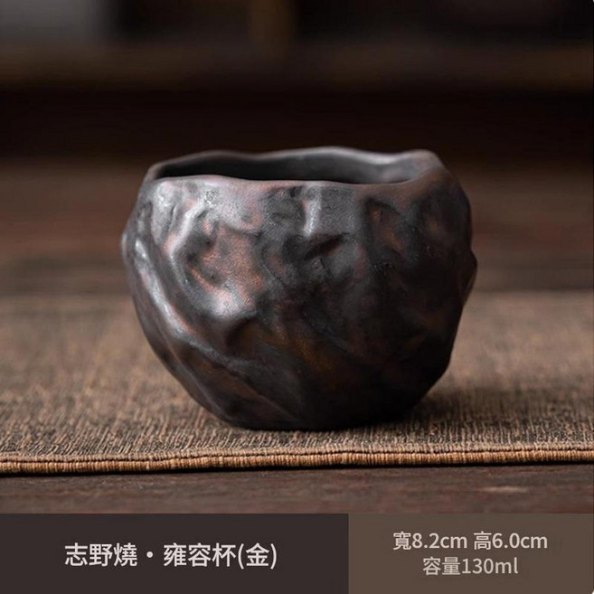 志野燒 窯變陶瓷茶杯 茶碗 復古風格, 志野 - 雍容杯金, 1個